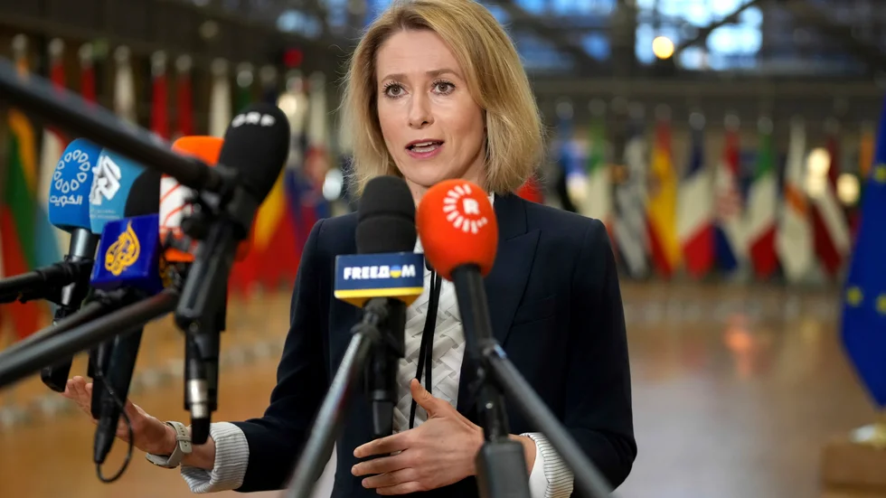 EU:s utrikeschef Kaja Kallas är med och leder arbetet med ett stort europeiskt stödpaket för Ukraina. Arkivbild.