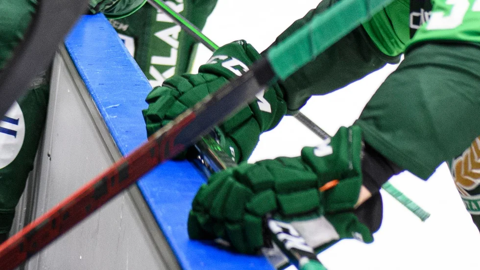 Ännu en match i hockeyettan bojkottas.