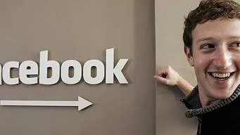 Bolaget värderas till 58 miljarder kronor, men hittills har Mark Zuckerberg tackat nej till erbjudanden från bland annat Google, Viacom och Yahoo.