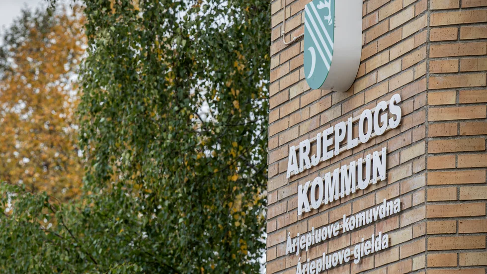 Kommunstyrelsen föreslår fullmäktige att ta bort hyresavgiften för korttidsboende. (Arkivbild)